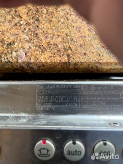 Посудомоечная машина Bosch SMV6 3NO EU на запчасти