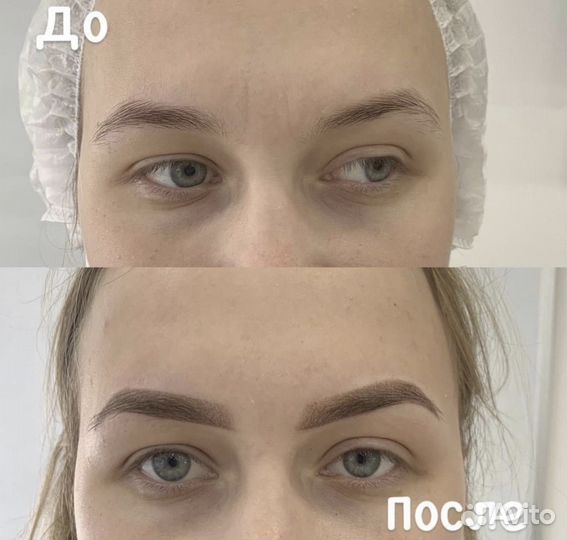 Перманентный макияж