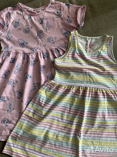 Вещи пакетом