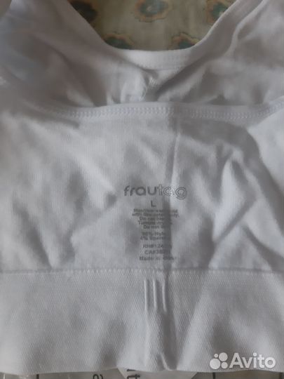 Бюстгальтер