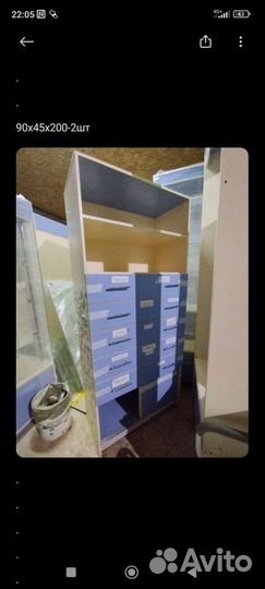 Шкаф витрина