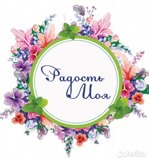 Занятия для детей