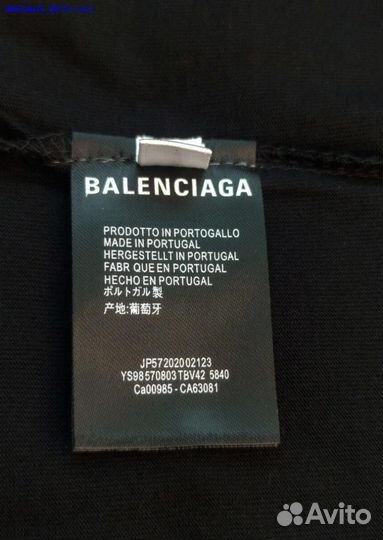 Футболка Balenciaga