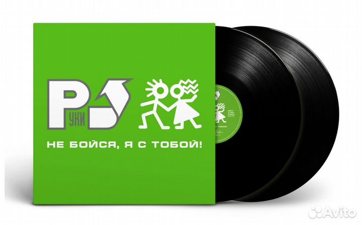 Руки Вверх (3 LP) Metallica (LP +2 LP) винил