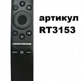 BN59-01312F пульт для телевизора Samsung