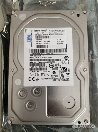 Жесткий Диск IBM System Storage 3TB