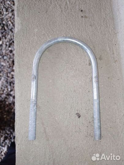 Хамуты U образные