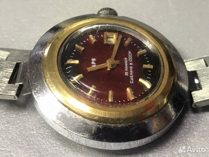Часы женские заря СССР