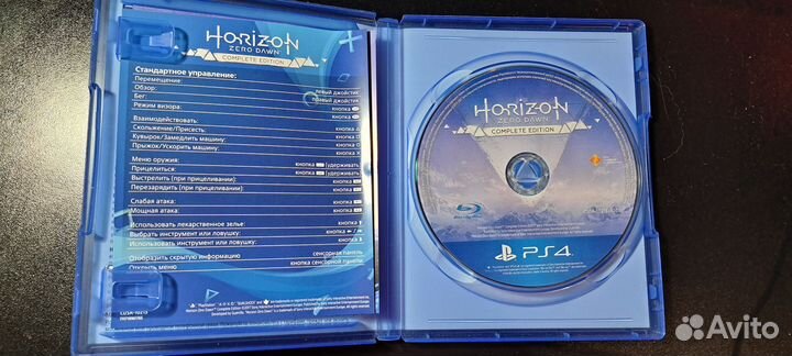 Игра Horizon Zero Dawn Complete Edition PS4