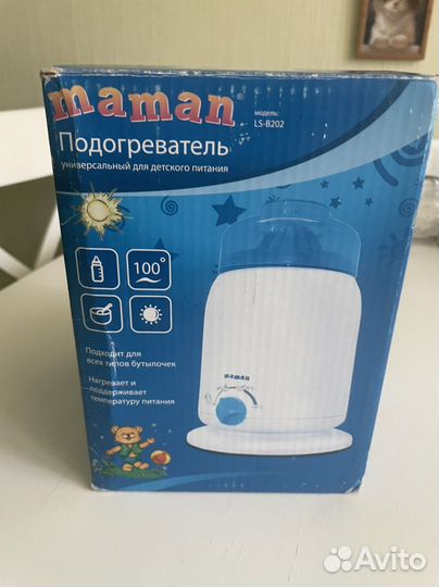 Подогреватель детского питания