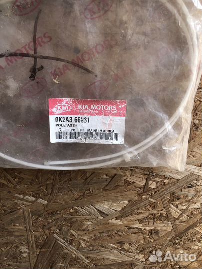 Антенна автоматическая, только сам телескоп