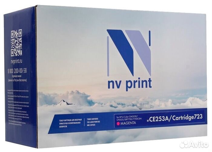 Картридж NV Print CE253A/723 Magenta для HP и Can