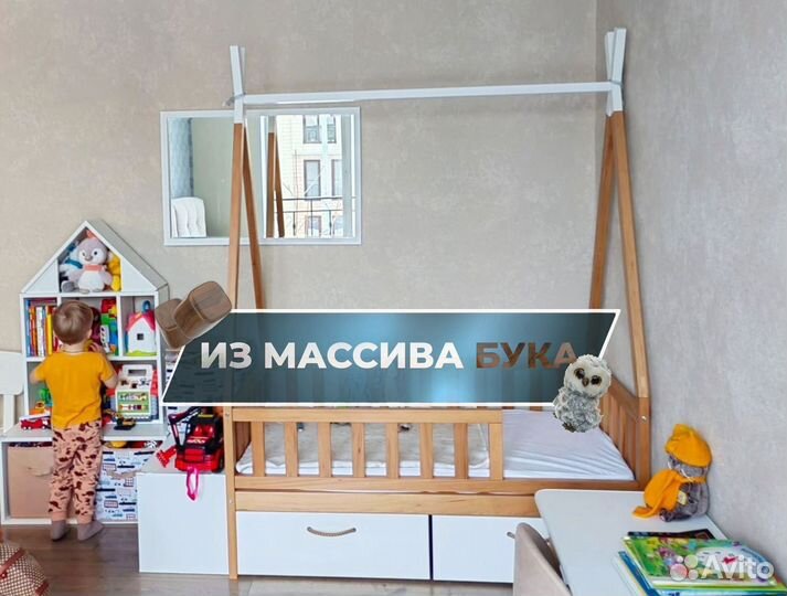 Детская кровать с бортиком