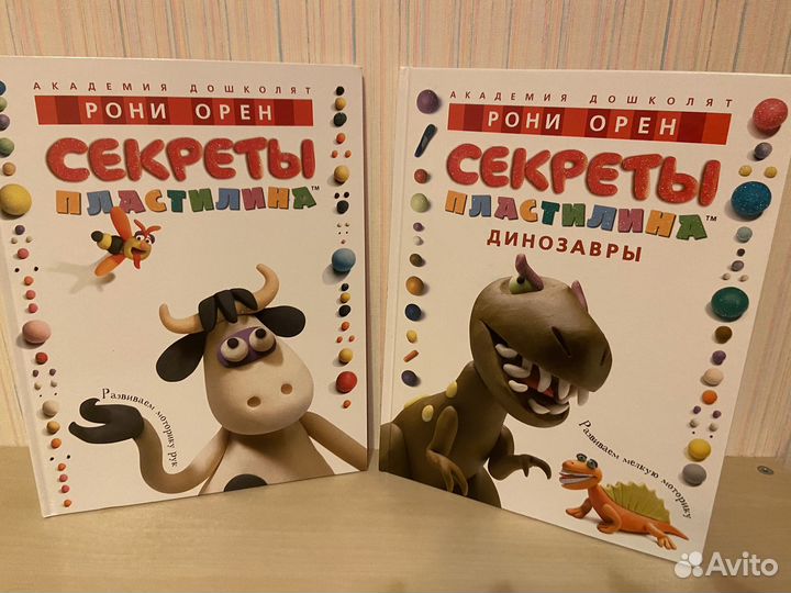 Книги пакетом