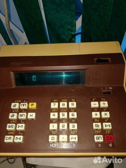 Калькулятор