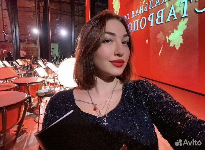 Бэк вокалист