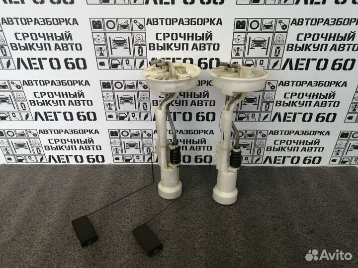 Датчик уровня топлива Transporter T4