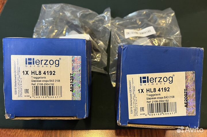 Шаровые опоры ваз