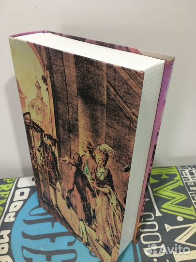 Муляж книги