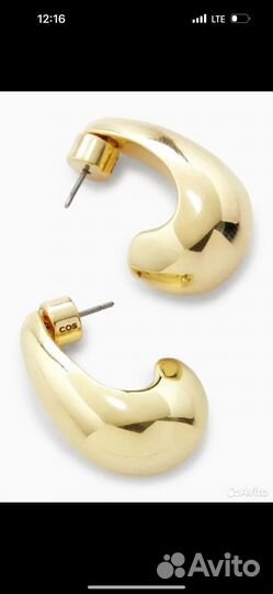 Серьги-капли COS