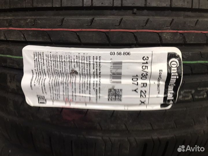 R22 Continental EcoContact 6 315/30, PCD 5x112 DIA 66.6