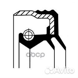 Подшипник передний 463 сальник A0159977947 1201