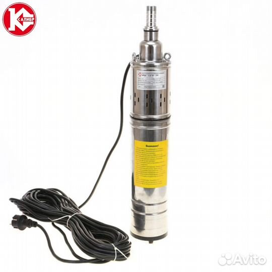 Насос Скважинный 1,8/65-600