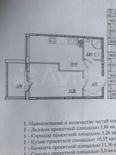 1-к. квартира, 32,2 м², 3/4 эт.