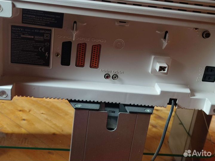 Телевизор Sony Trinitron