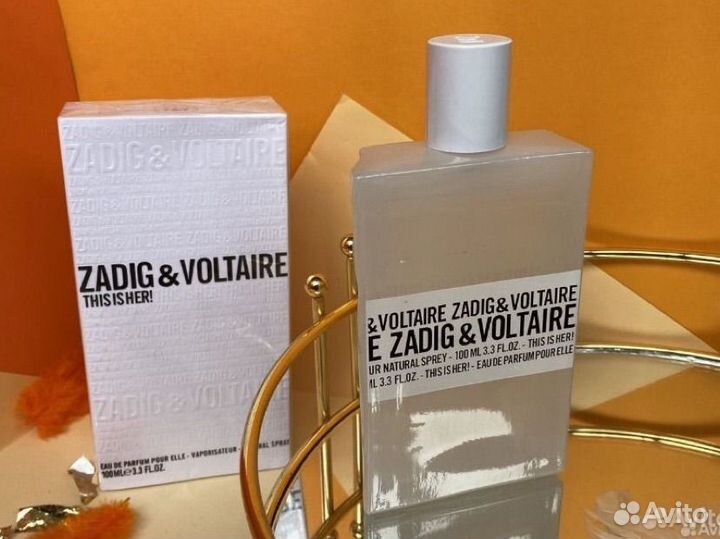 Zadig voltaire this is her