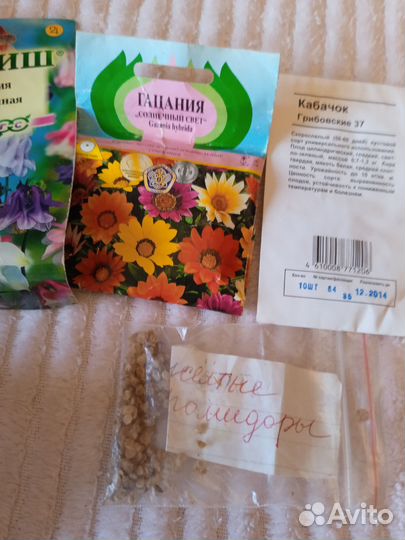 Коллекционные семена цветы и овощи