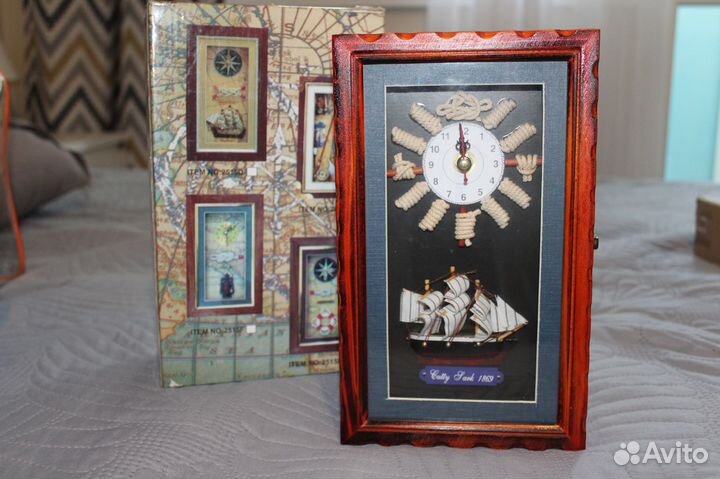 Ключница Время - Парусник