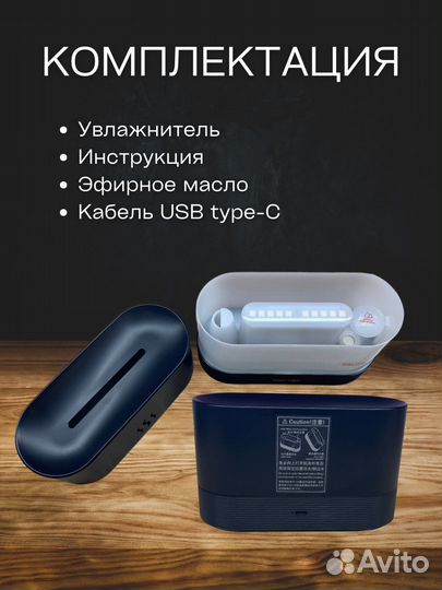 Увлажнитель воздуха electrolux новый