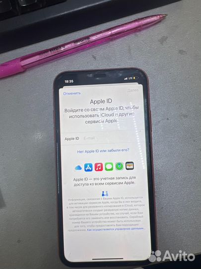 iPhone Xr, 64 ГБ