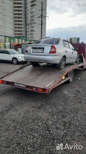 Авторазбор Hyundai Accent тагаз