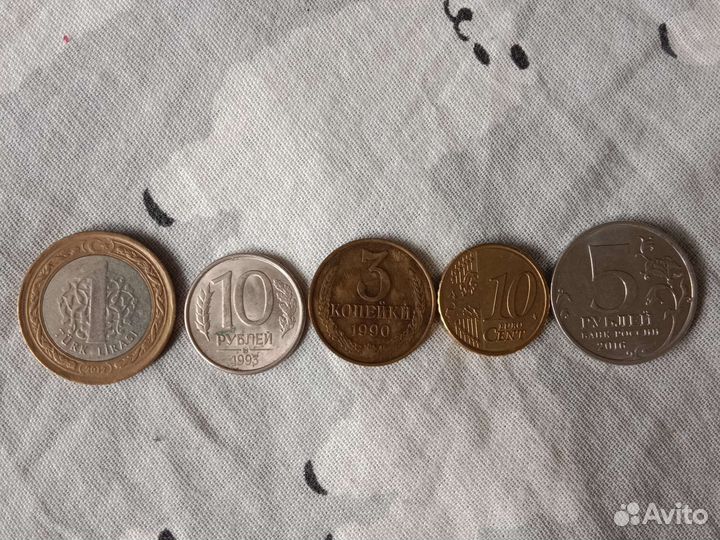 Ценные монеты