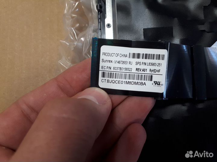 HP ProBook x360 11 G5 EE Топкейс/клавиатура