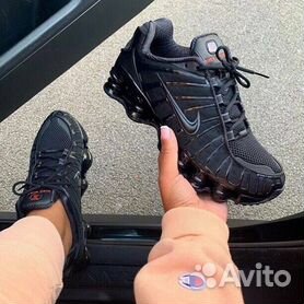 Youth on sale nike shox