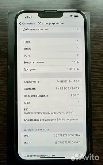 iPhone 13Pro Max 512Gb рст