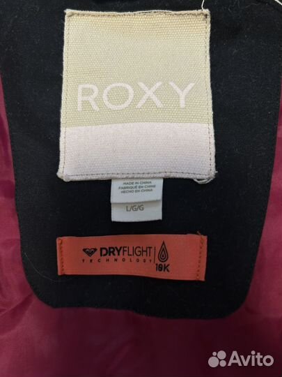 Костюм горнолыжный Roxy