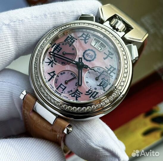 Bovet Sportster Chinese Zodiac 40мм