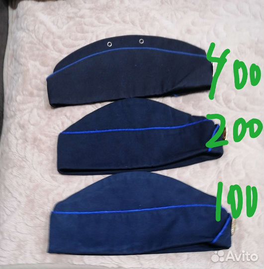 Пилотка железнодорожная