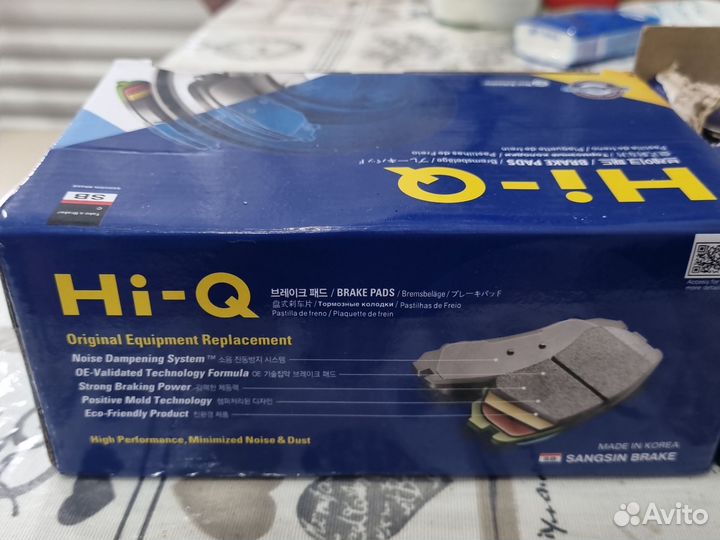 Тормозные колодки.Vag