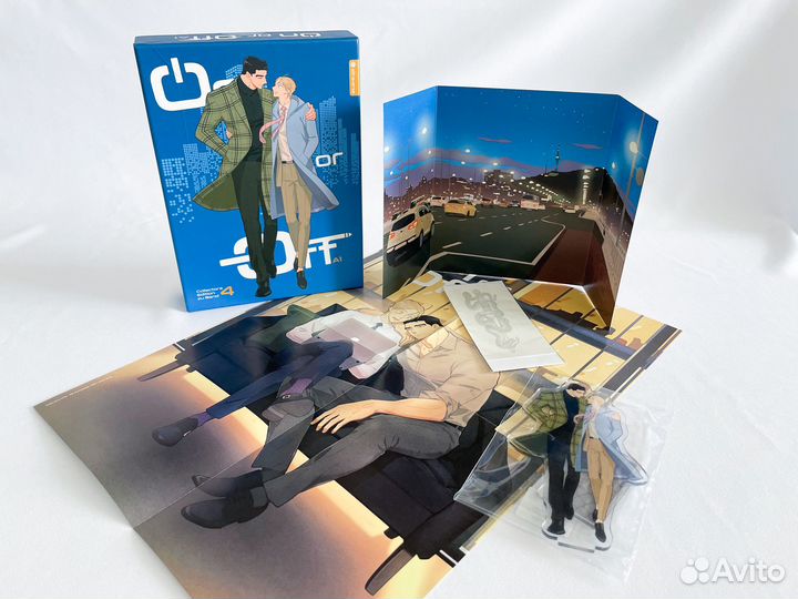 Манхва Вместе или порознь официальный мерч