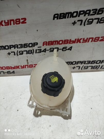 Расширительный бачок Renault Kaptur Arkana