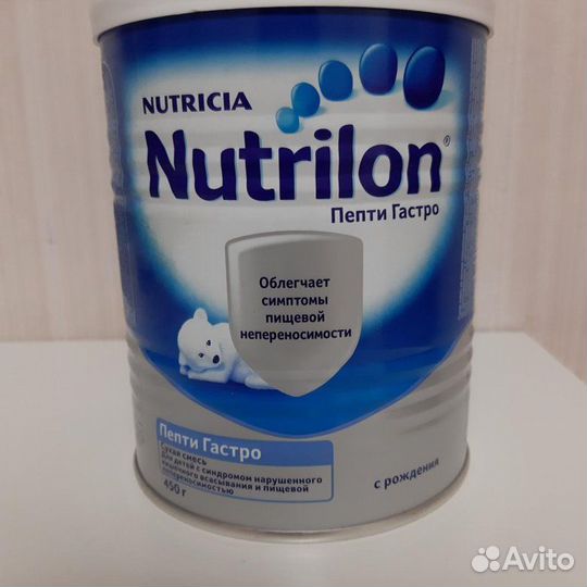 Детская молочная смесь нутрилон пепти гастро