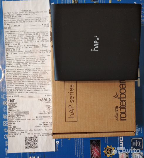 Wi-Fi роутер Mikrotik hAP ac2