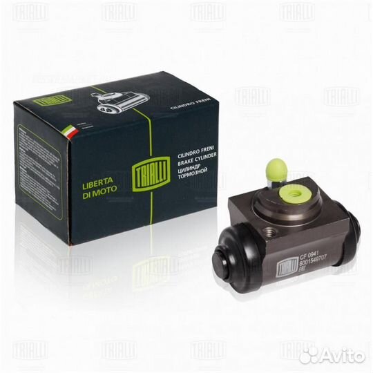 Trialli CF 0941 Цилиндр тормозной рабочий зад LCV