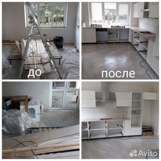 Уборка квартир, клининг Химки, мкр. Сходня