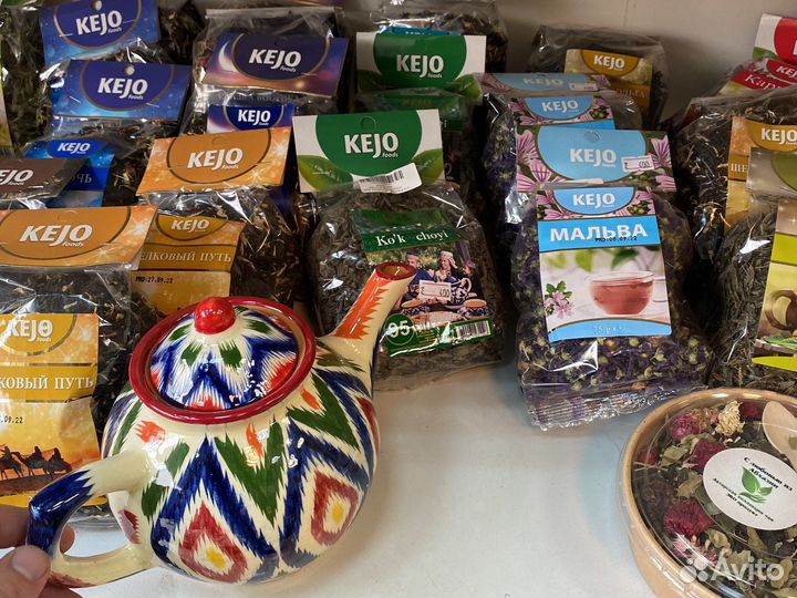 Узбекский чайник